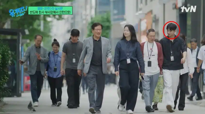 차은우님 동생 유퀴즈 온더블럭 출연 소식