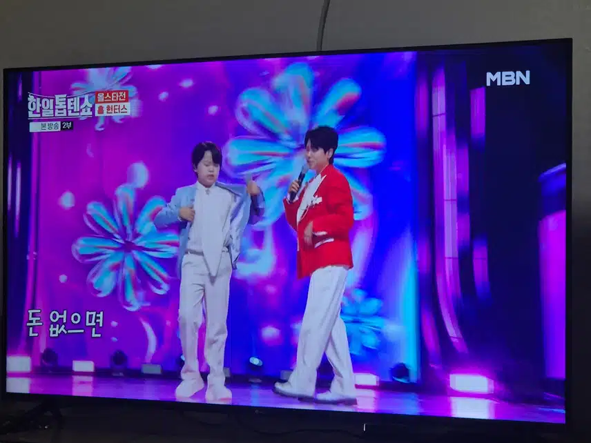 황민호군과 마이진님 둘이 왜케 케미가 좋은가요
