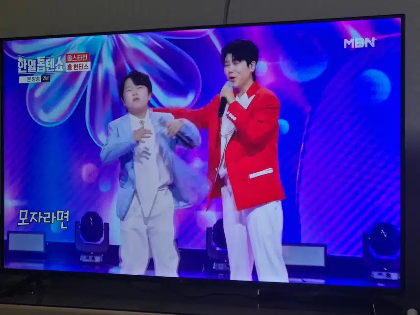 황민호군과 마이진님 둘이 왜케 케미가 좋은가요