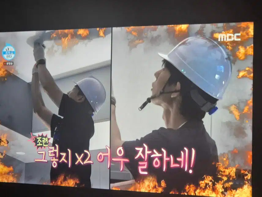  샤이니 민호님은 청소할때도 화이팅 넘치네요
