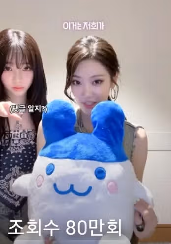 에스파