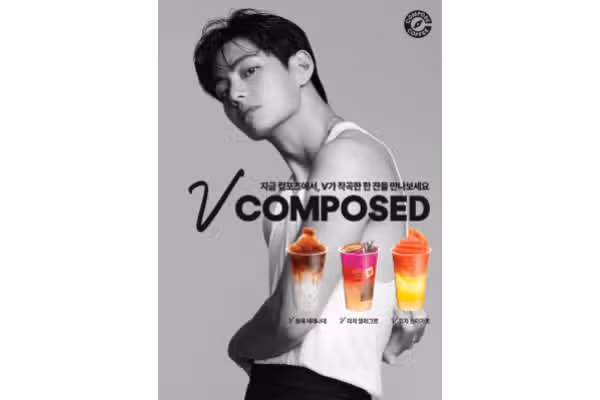 V様とコラボしたVコンポーズコーヒー新メニュー3種発売お知らせ