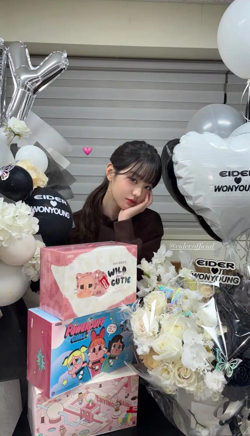 아이더의 축하를 받은 아이더 공주 원영이 