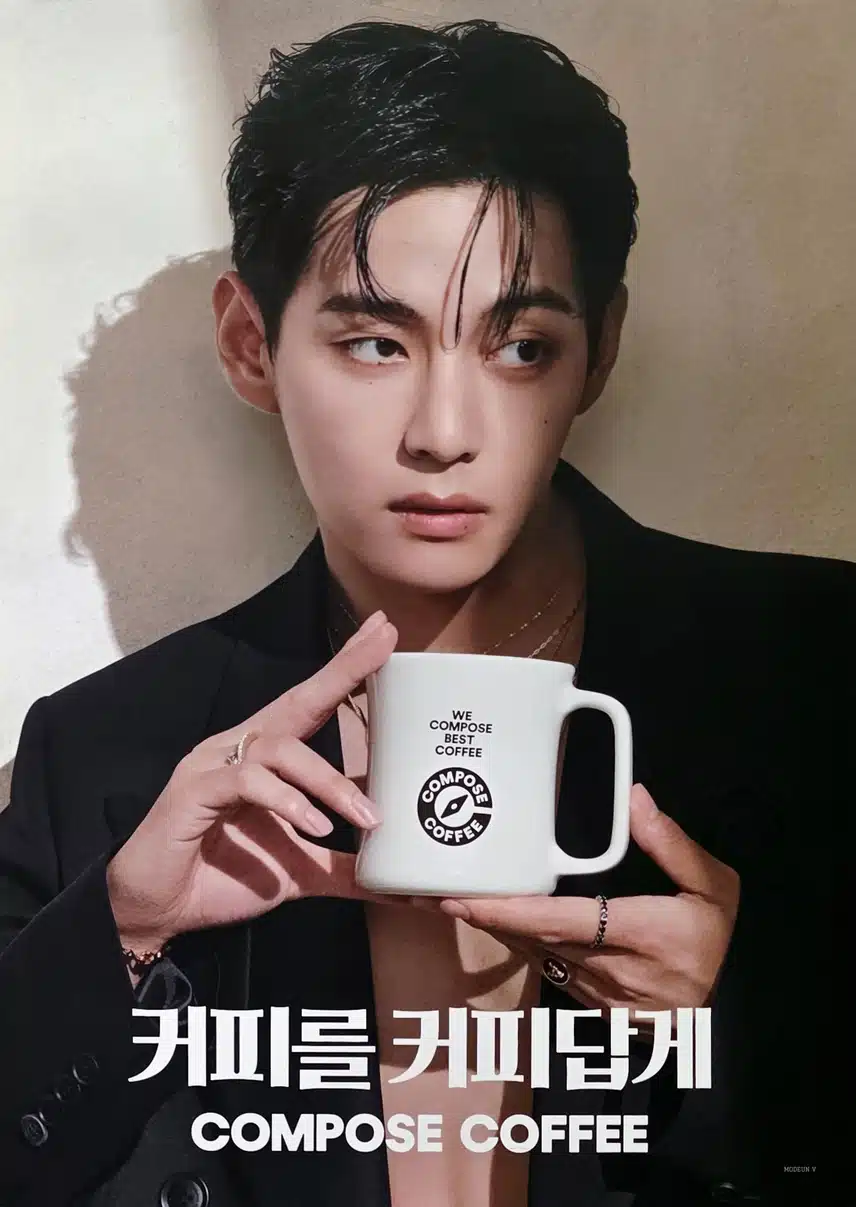 존잘력 뽐내는 뷔의 컴포즈커피 포스터