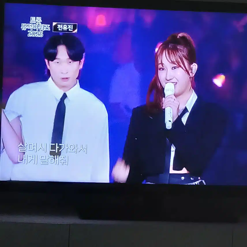 트롯 뮤직어워드에서 걸크러쉬 보여주네요