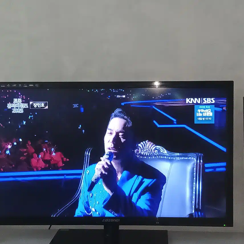 장민호님 히트곡 여러곡을 들을 수 있어 좋네요