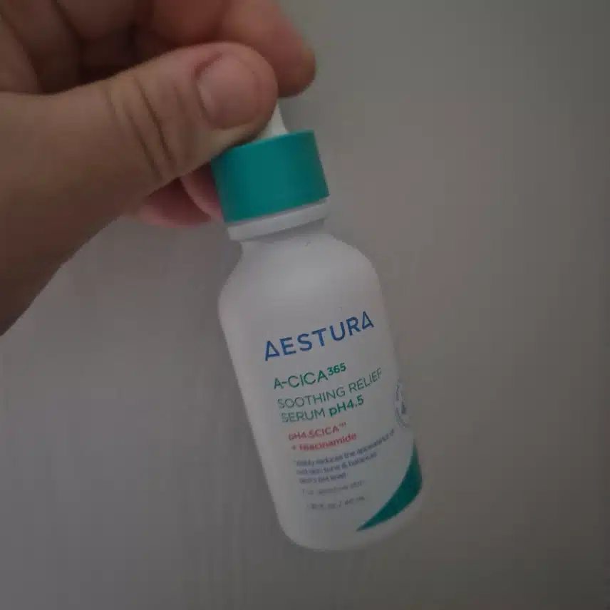 에이시카 수딩진정세럼