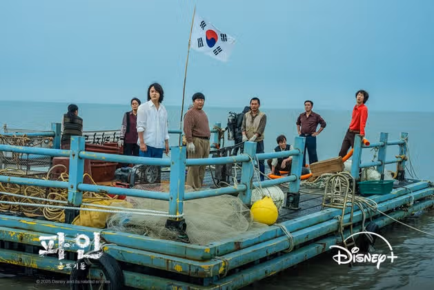 파인 결말 뭐야? 파인 촌뜨기들 몇부작 원작 웹툰과 차이점 줄거리 해석 파인2