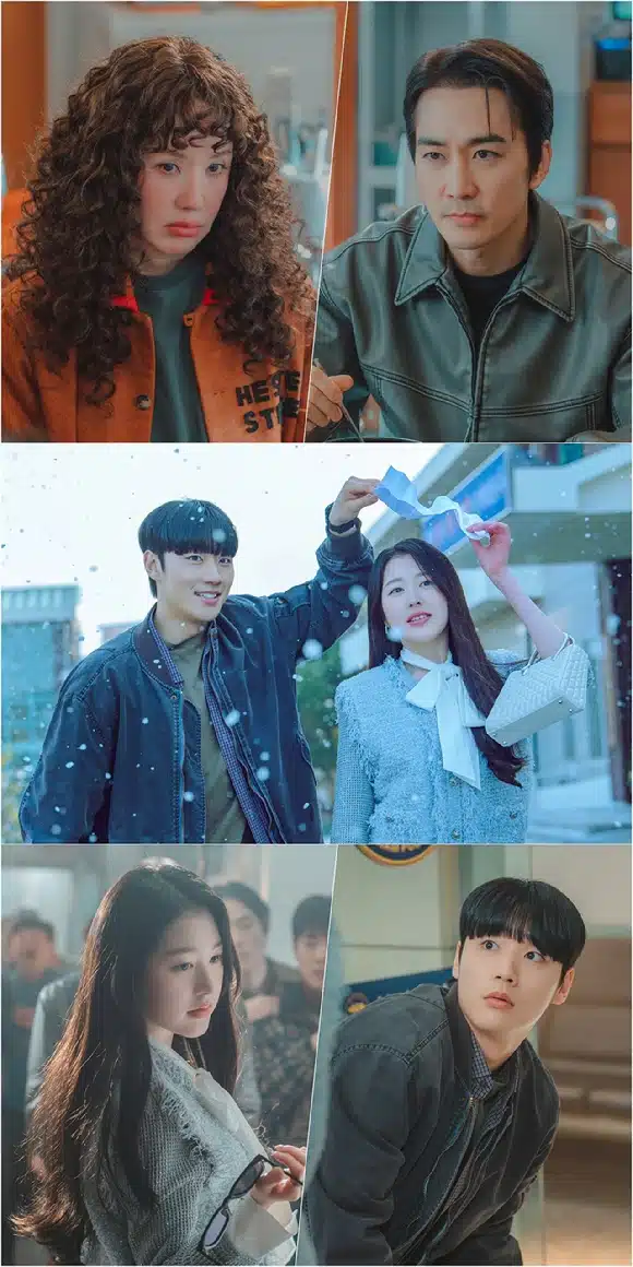 금쪽같은 내 스타 몇 부작? OTT 줄거리 등장인물 출연진 엄정화 송승헌 장다아