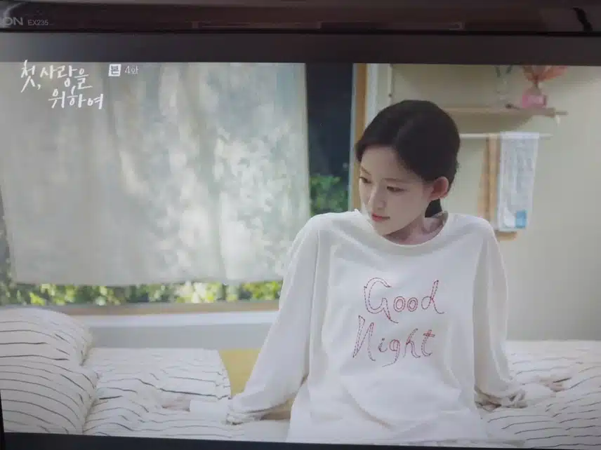 4화 효리네 집 생각보다 빠르게 완성되었어요