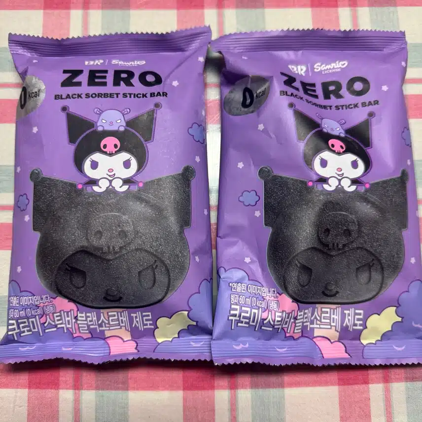 다이어트 간식 찾고 있다면? 칼로리는 낮은 다이어트 간식 BEST 7
