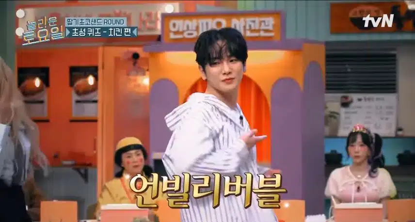 키의 안무 습득력 레전드네요