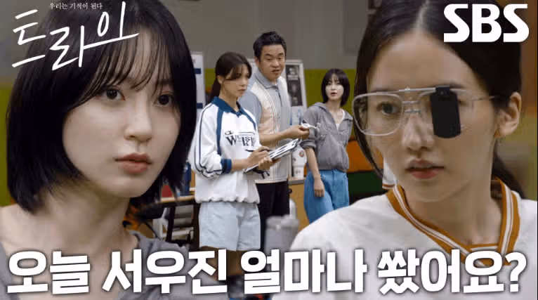 트라이) 한양체고의 효자팀 사격부를 소개합니다