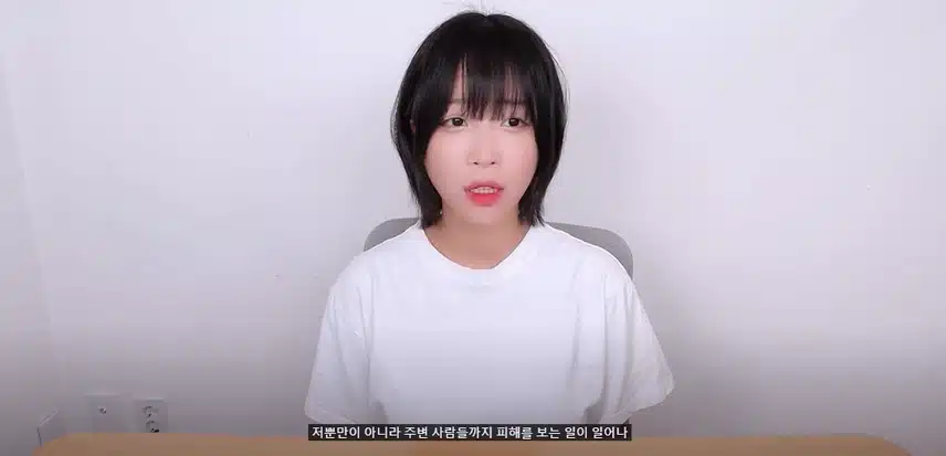 쯔양 업소 한달 수입 전남친 사건 타임라인 총정리