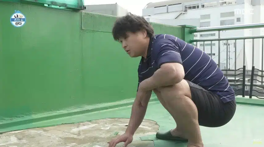 구성환 집 자가인가요? 가격 동네 위치 완벽 분석