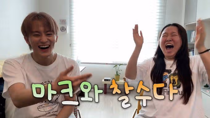 Mark and Charsuda are really great together haha