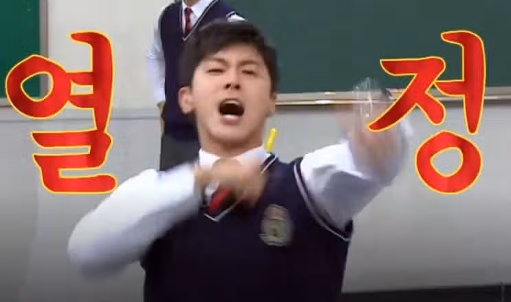 Yunho dei TVXQ durante i suoi anni da tirocinante!