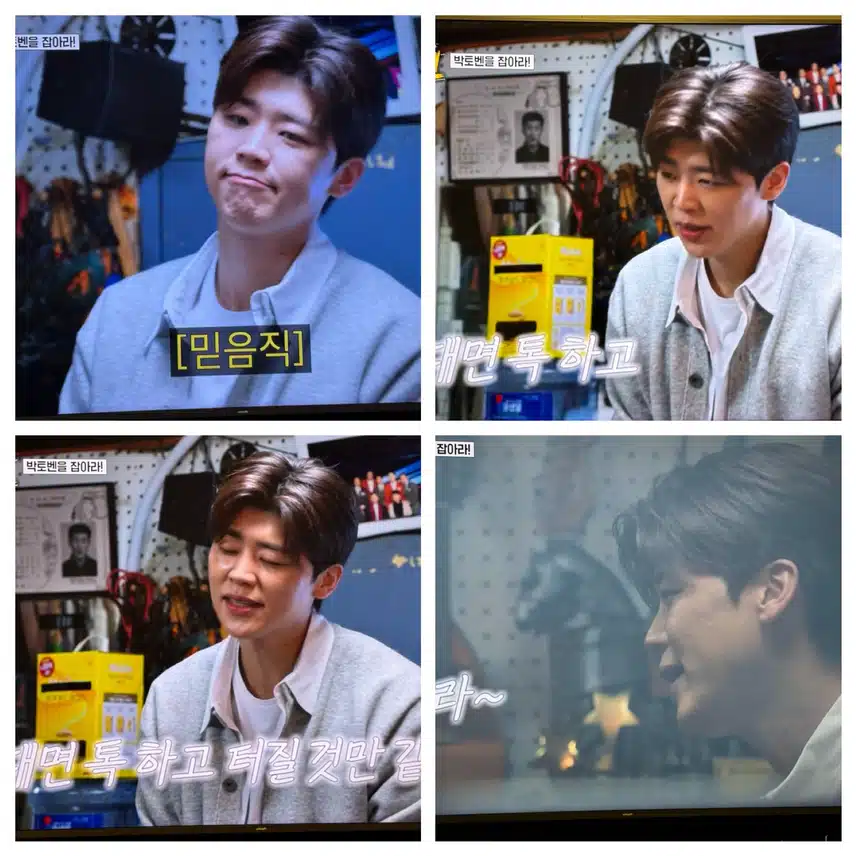 박토벤선생님을 만족시킨 지현님~ 