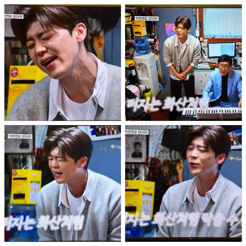 박토벤선생님을 만족시킨 지현님~ 