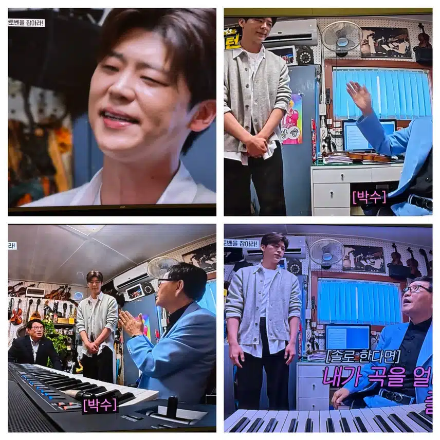 박토벤선생님을 만족시킨 지현님~ 