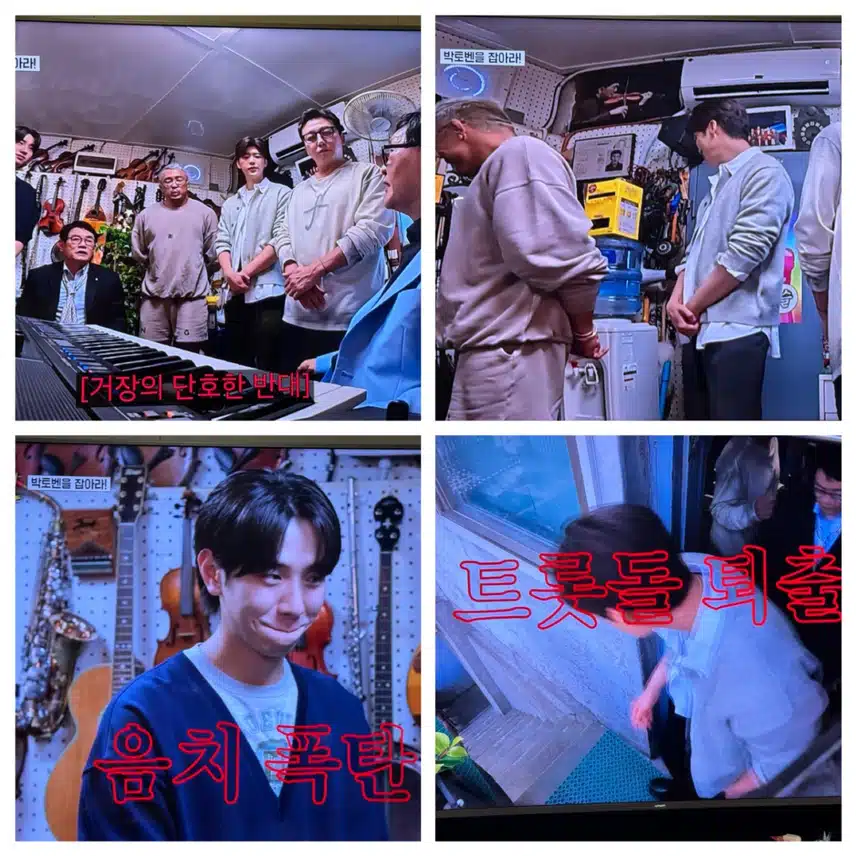 박토벤선생님을 만족시킨 지현님~ 