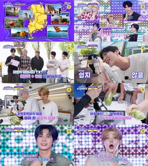 The first broadcast of the nationwide sparkling tour seems to be well-received.