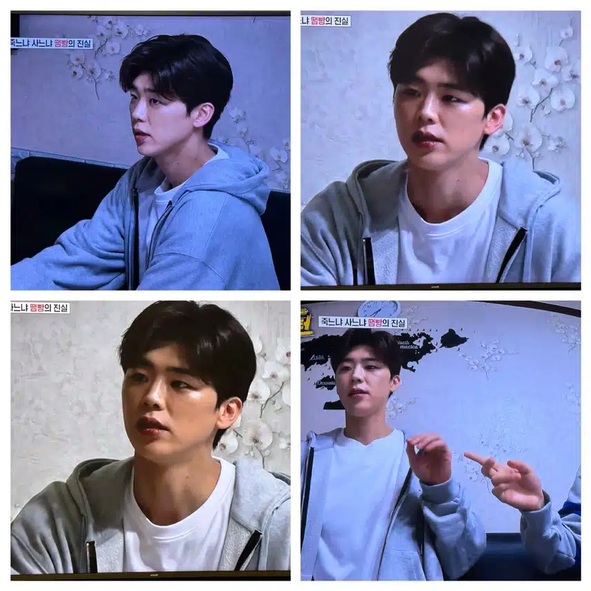 땜빵추궁에 진땀빼는 지현님 