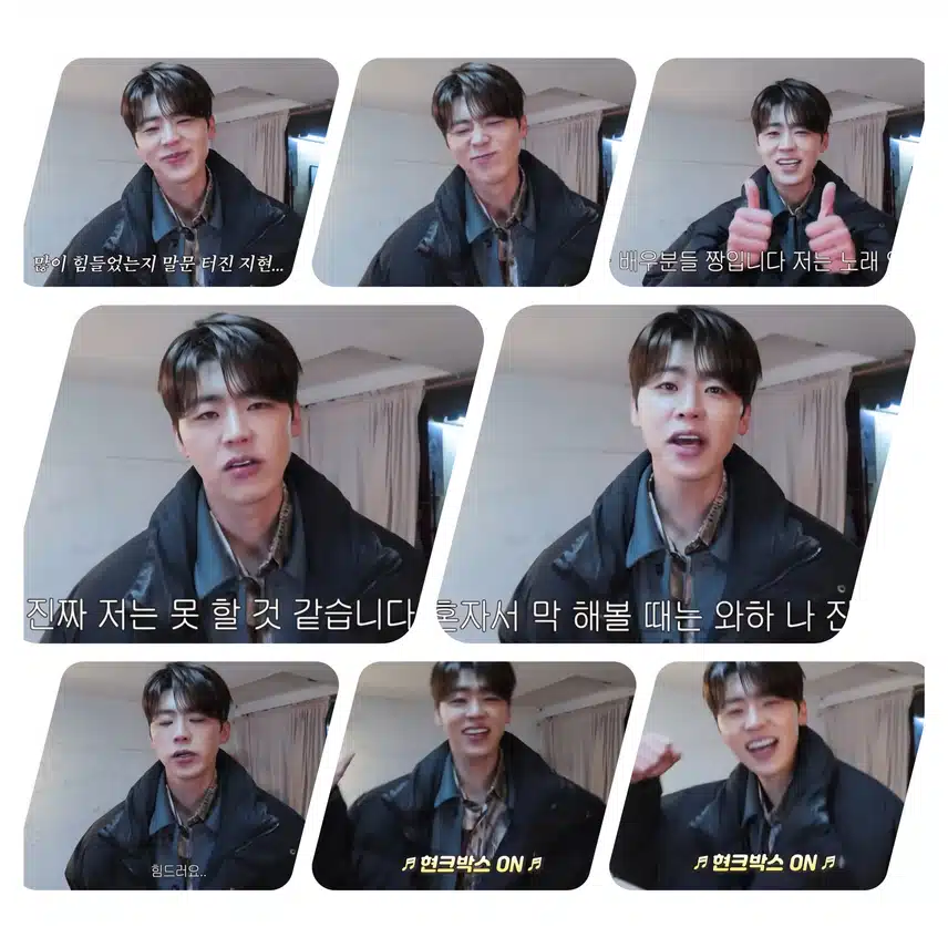 [비하인드]박지현 타짜 ㅡ전설의 포토카드 VCR
