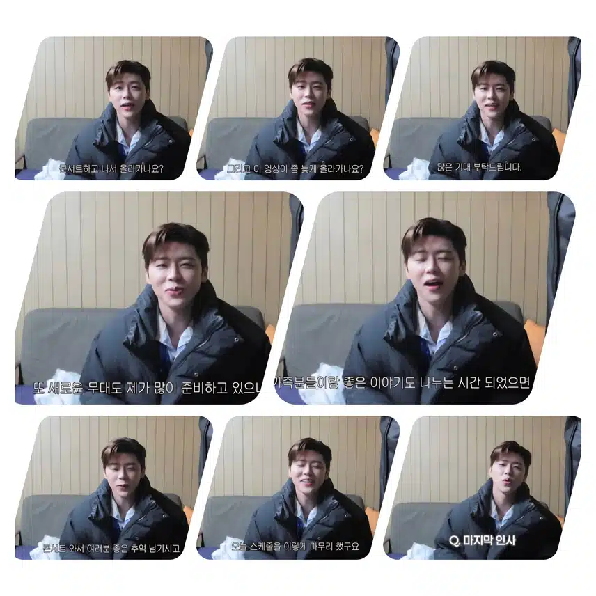 [비하인드]박지현 타짜 ㅡ전설의 포토카드 VCR