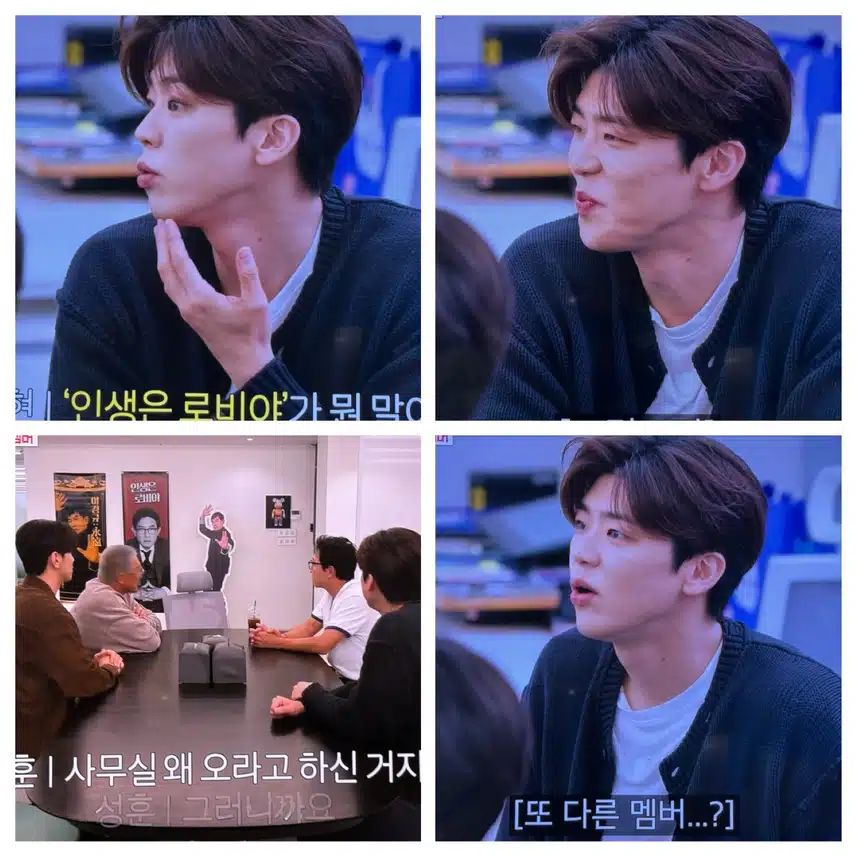 조곤조곤 할말 다하는 지현님