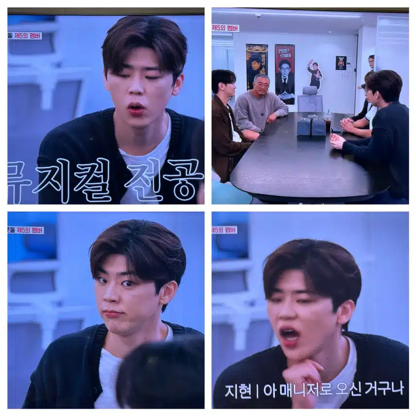 조곤조곤 할말 다하는 지현님