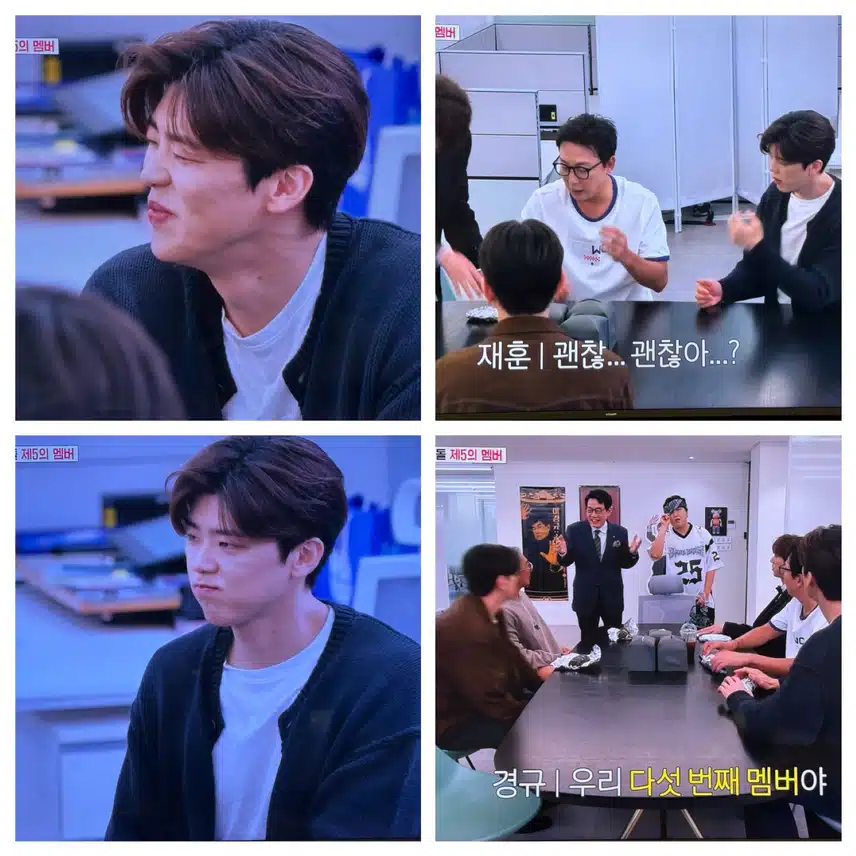 조곤조곤 할말 다하는 지현님
