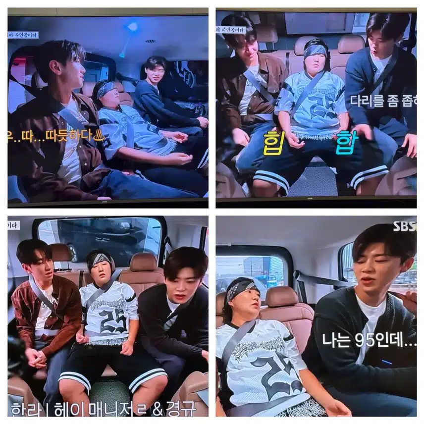 조곤조곤 할말 다하는 지현님