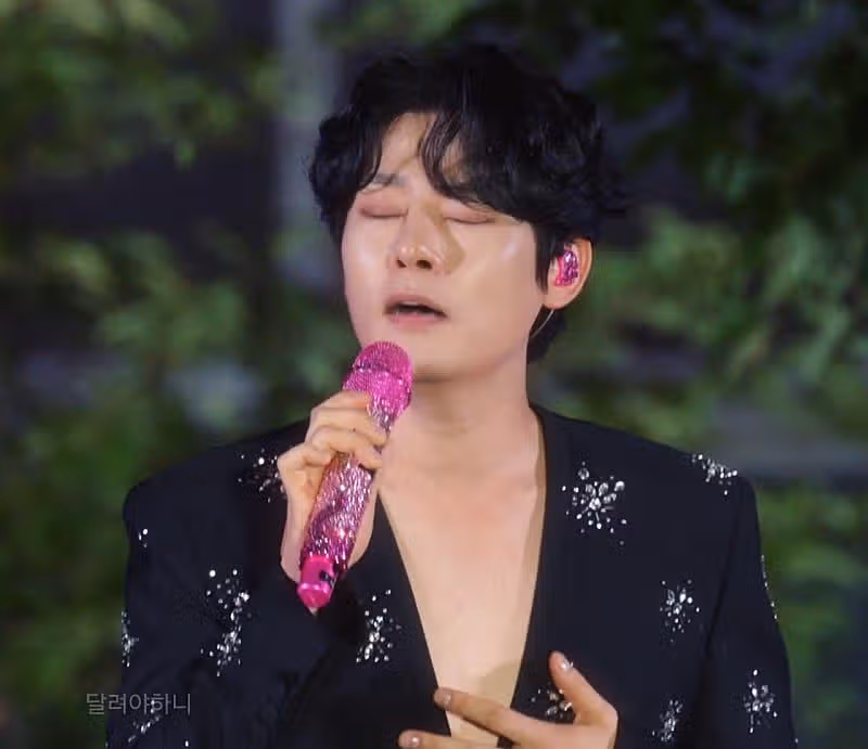 강문경 가수님 응원합니다 