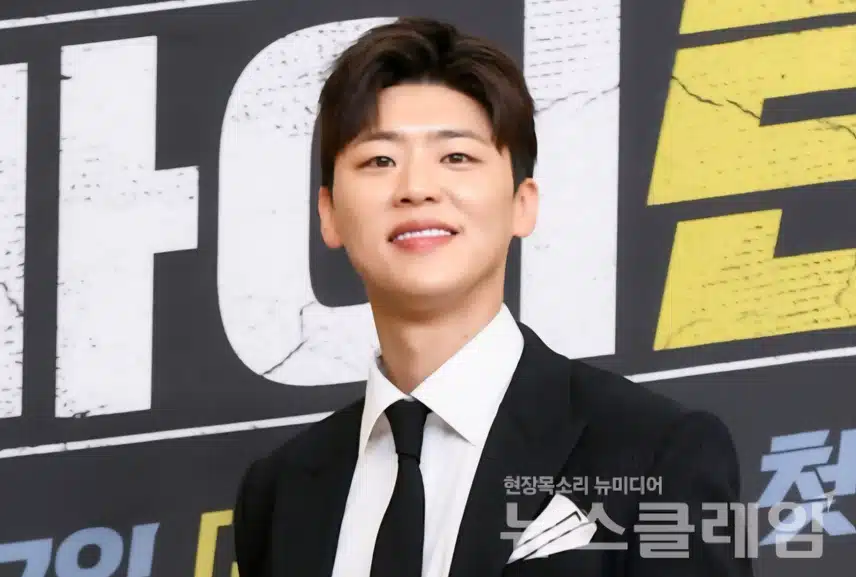 박지현 가수님을 응원합니다 