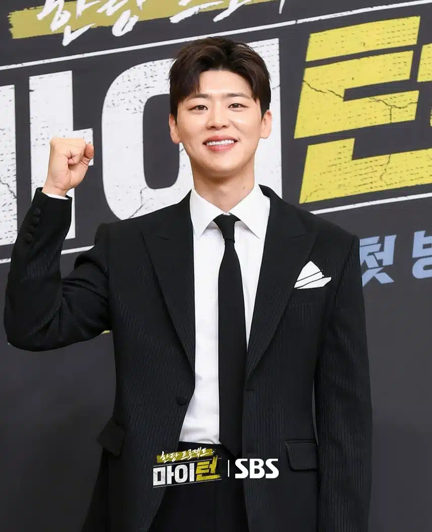 박지현 가수님을 응원합니다 