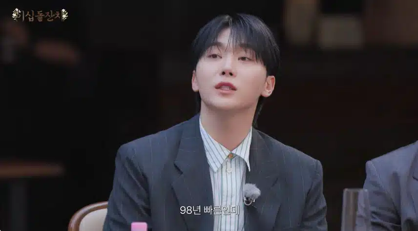 Esta es la primera vez que descubrí que Seungkwan y Jihyo eran tan cercanos.