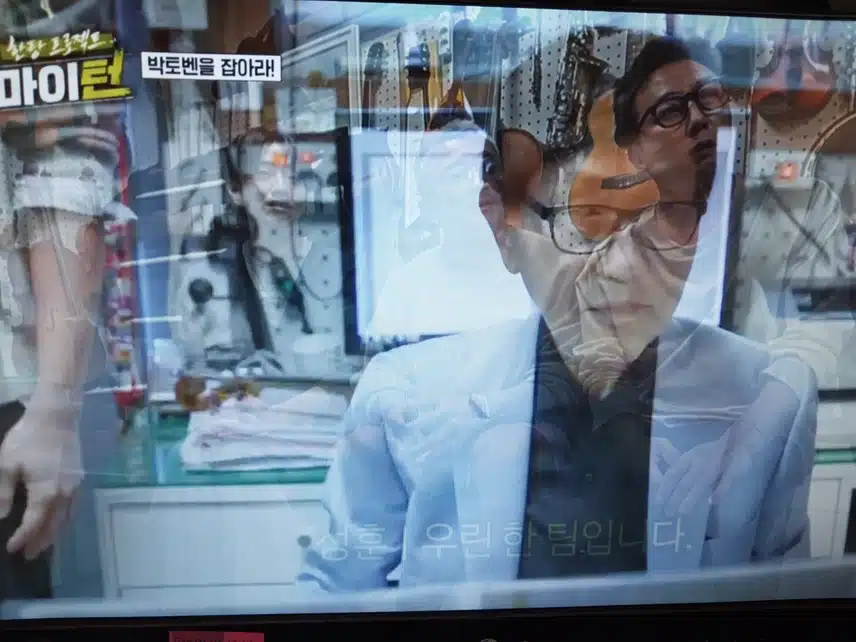 마이턴2화 박토벤 쌤 너무 웃겨요