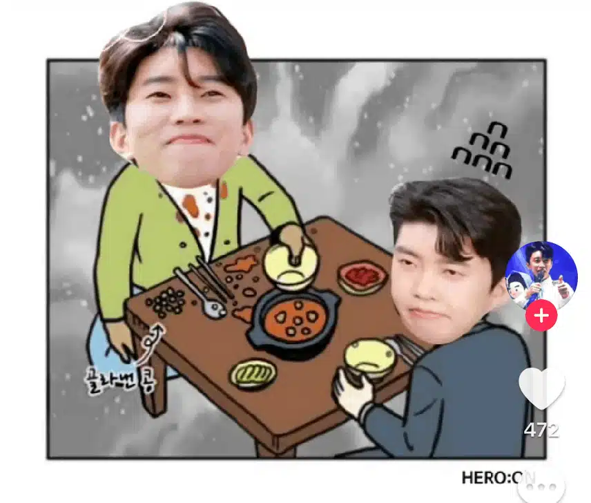 콩을 골라내고 편식하는  영웅님  짧은 만화
