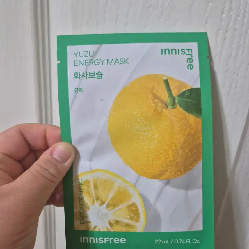 유자 화사보습팩