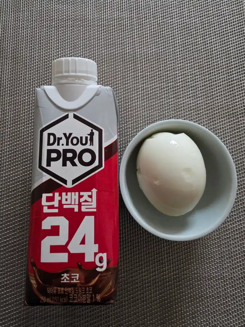 닥터유 