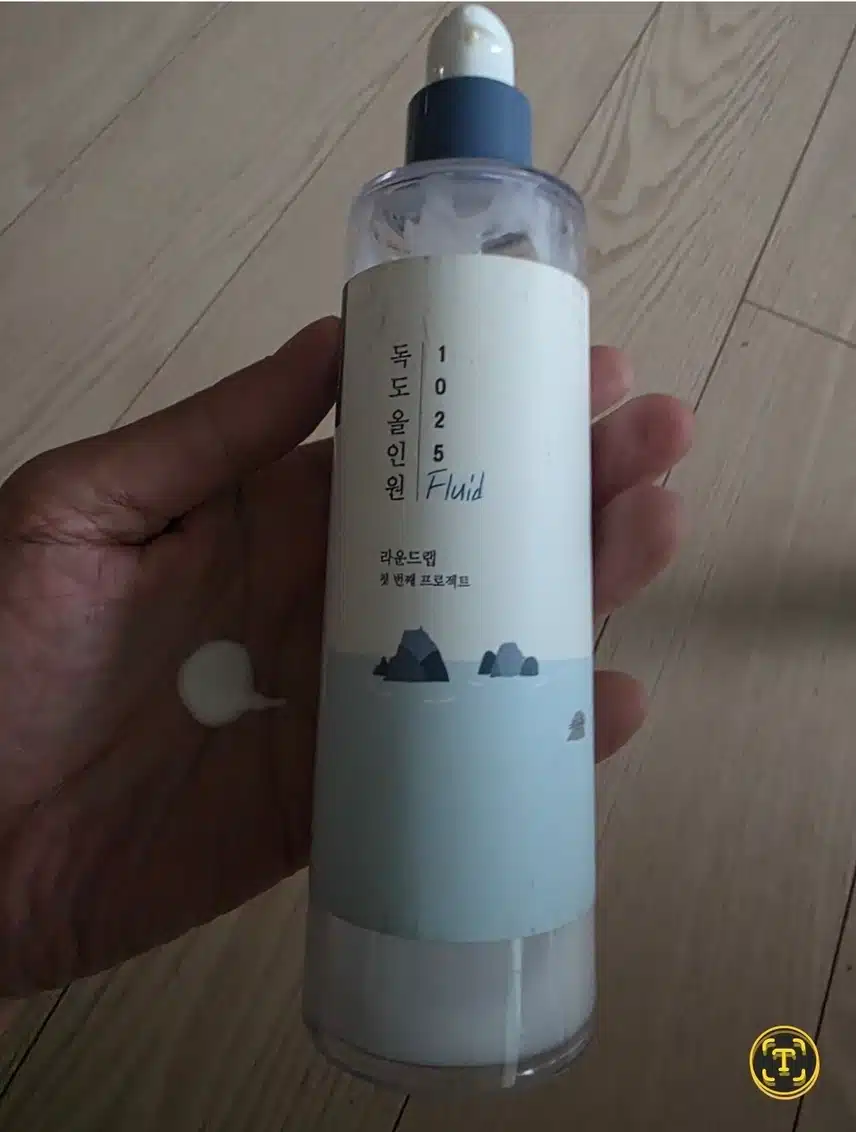 독도크림 