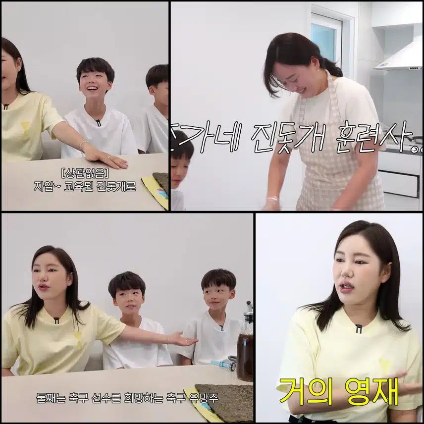 🎁 명품백 선물부터 든든한 조카 사랑까지