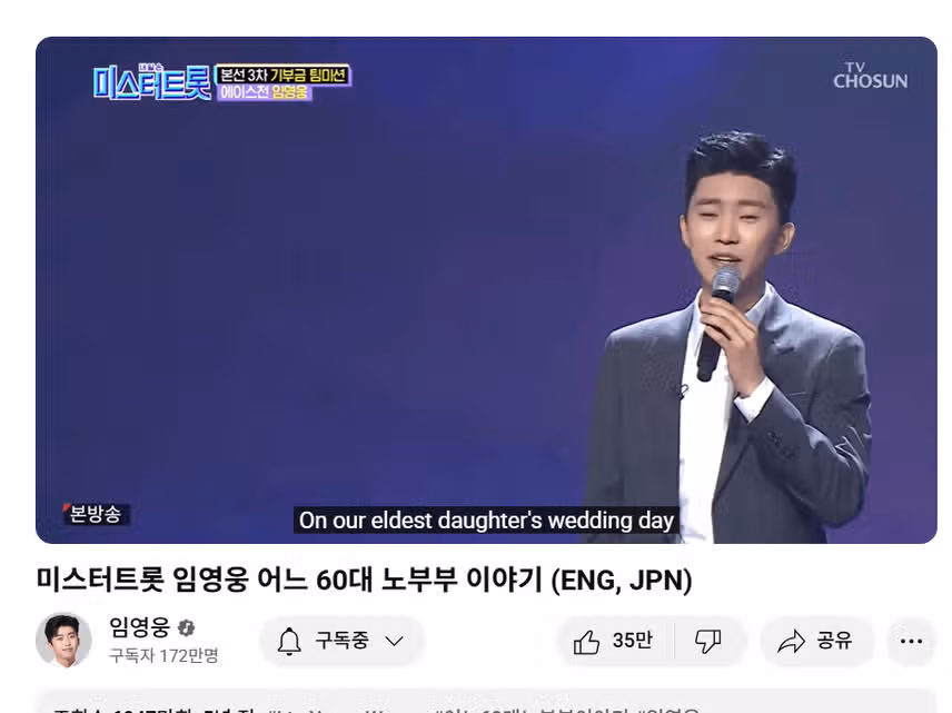 시간만 나면 듣고 또 듣고있어요.