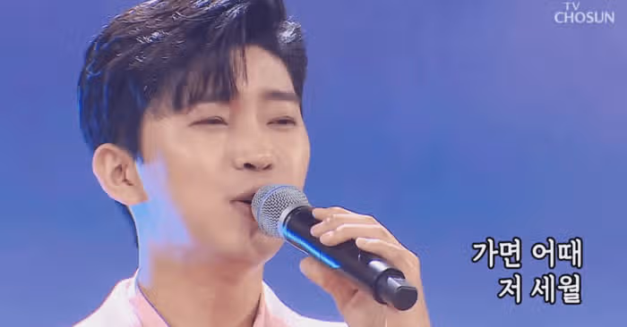 세월베고 길게누운 구름한조각 무대영상 7백만 돌파했어요