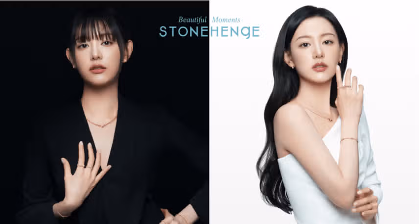 스톤헨지스톤헨지 X 김지원 가을 캠페인 공개!