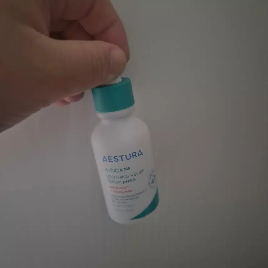 수딩진정세럼