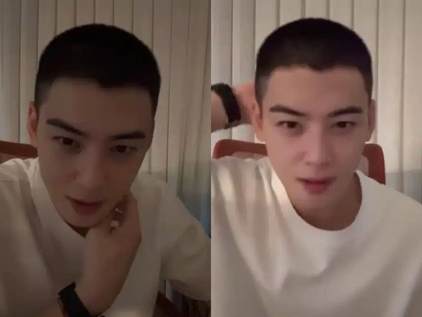 차은우 군악대로 간다는 소식 들으니까 뭔가 더 든든해요 