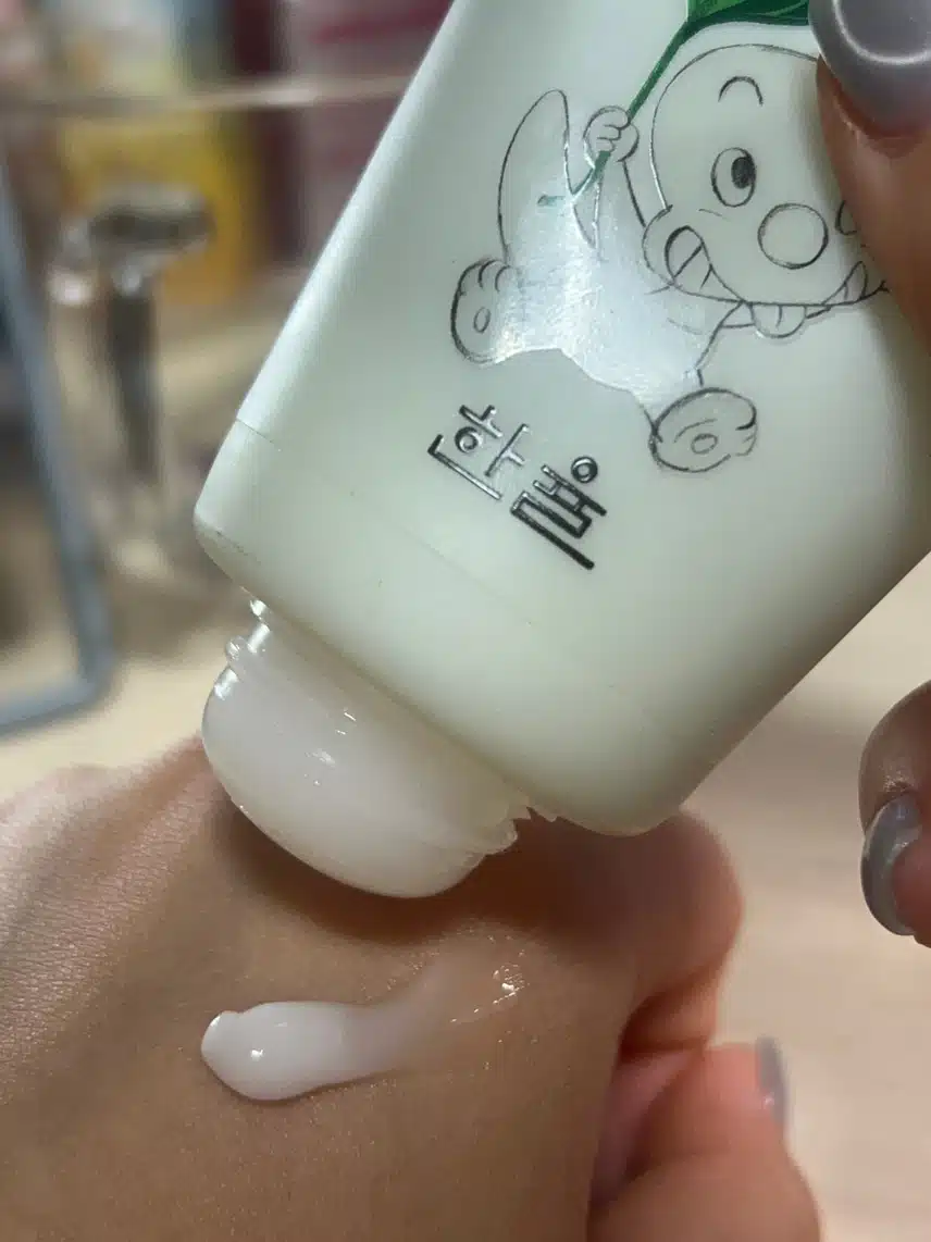 피부가 푸석하다면? 이 크림 ! 🥰