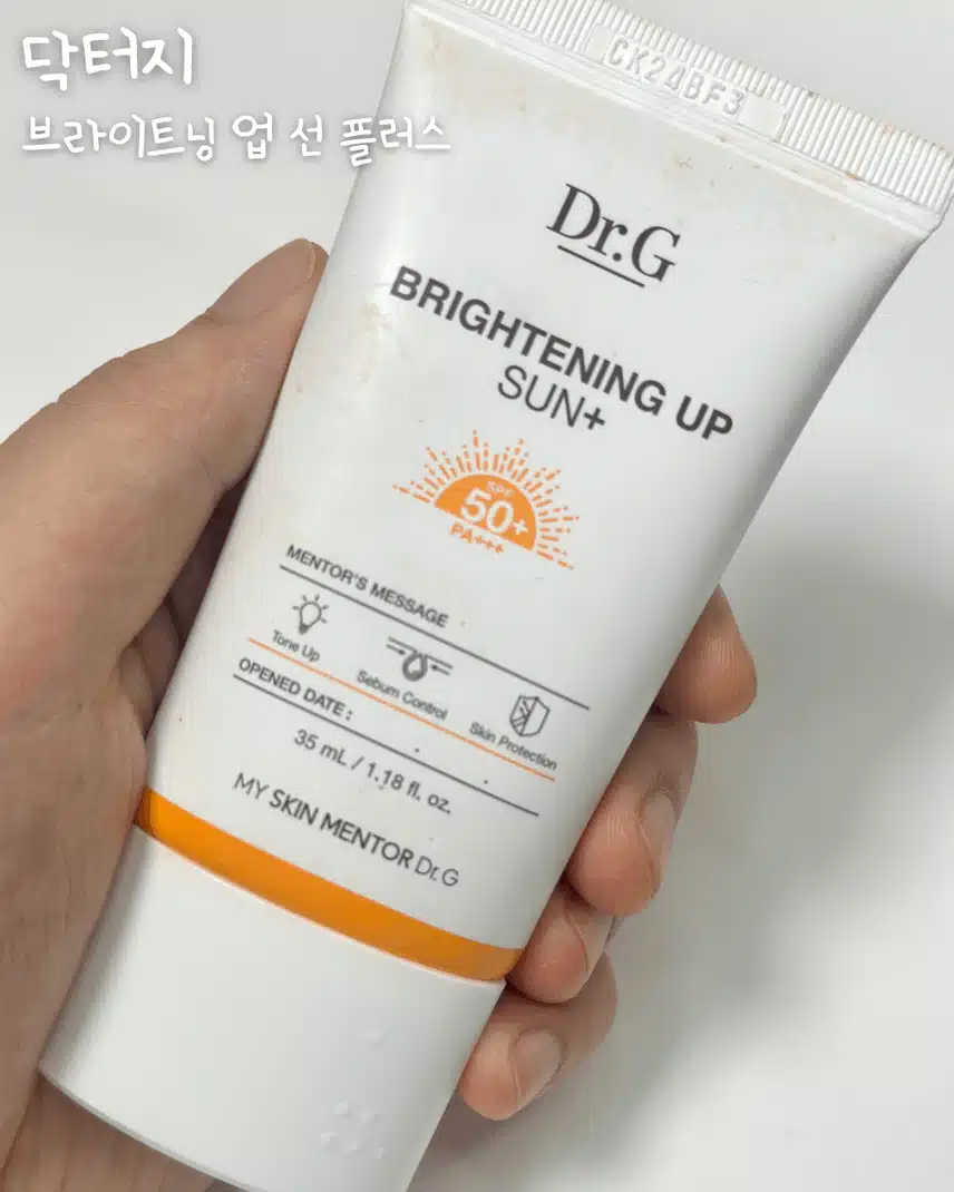 여름에만 바르면 끝? 👀 NO! 가을·겨울에도 꼭 챙겨야 할 선크림 추천템☀️